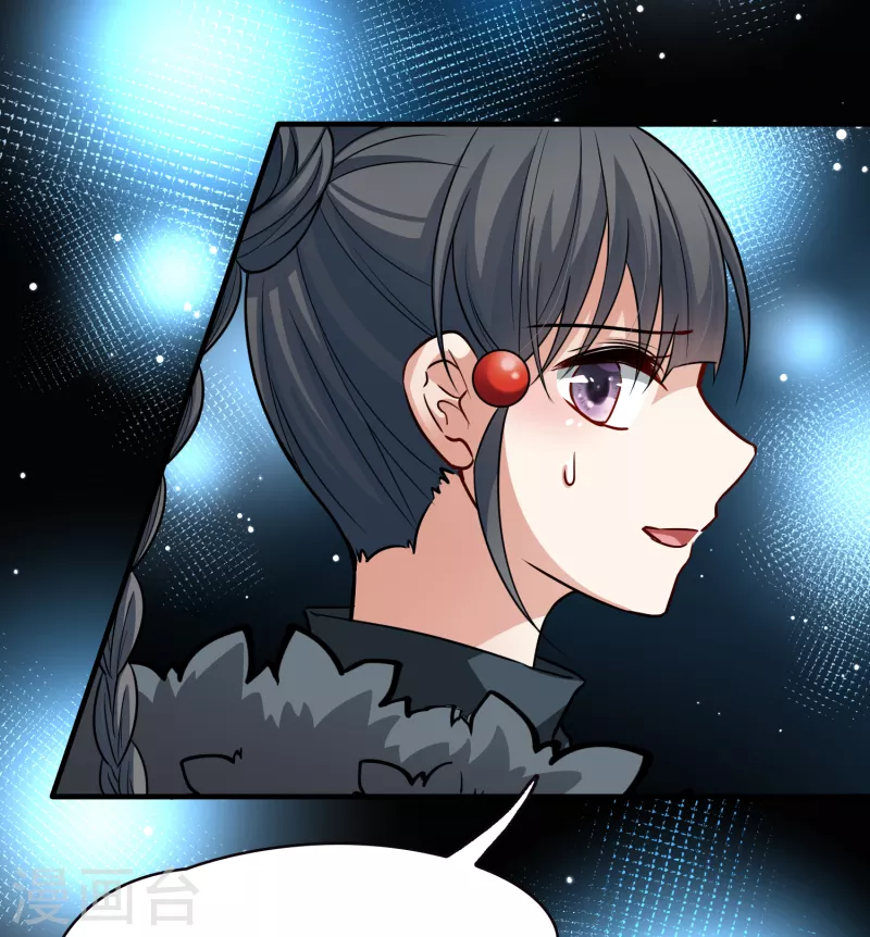 第2季第35话 第二次航行145