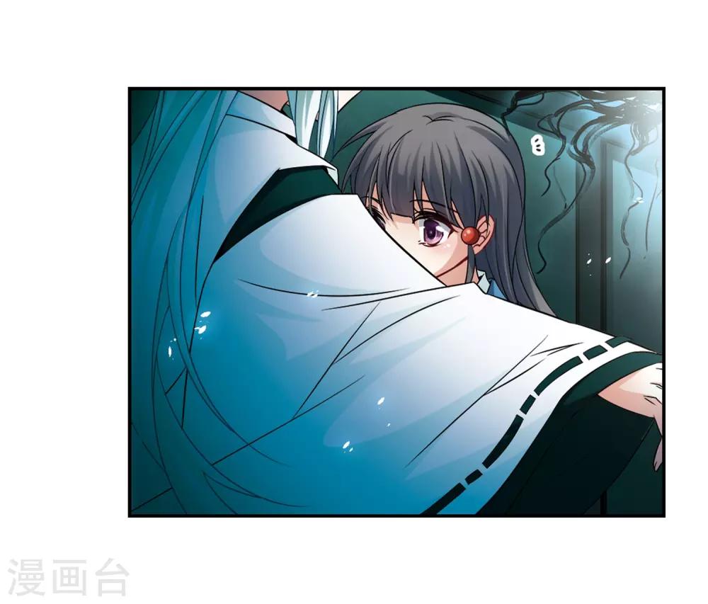 第231话 百鬼夜行213