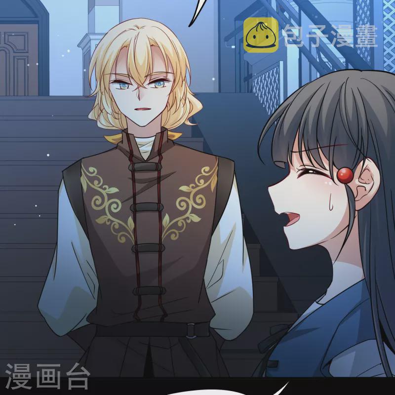 第2季第81话 圣城耶路撒冷144