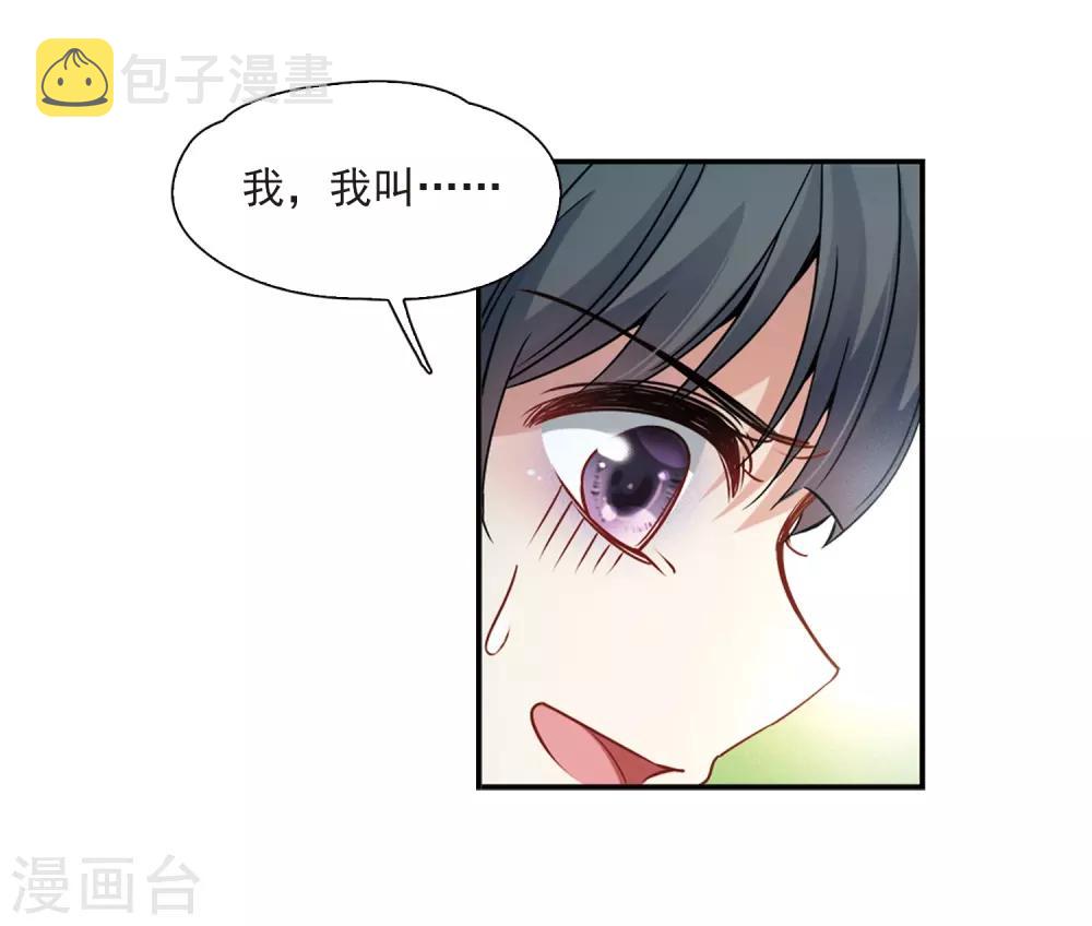 第357话 目莲319