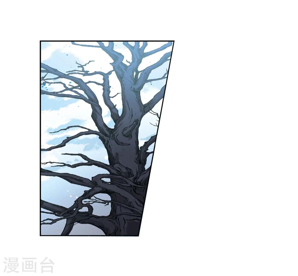 第394话 奇怪的少年111
