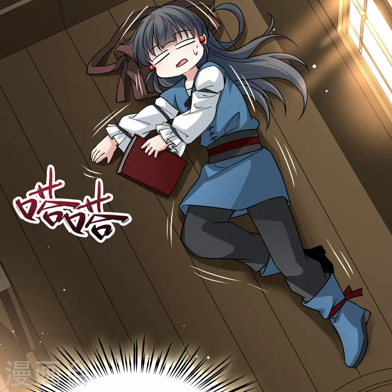 第2季第89话 佛兰德尔的弟弟14