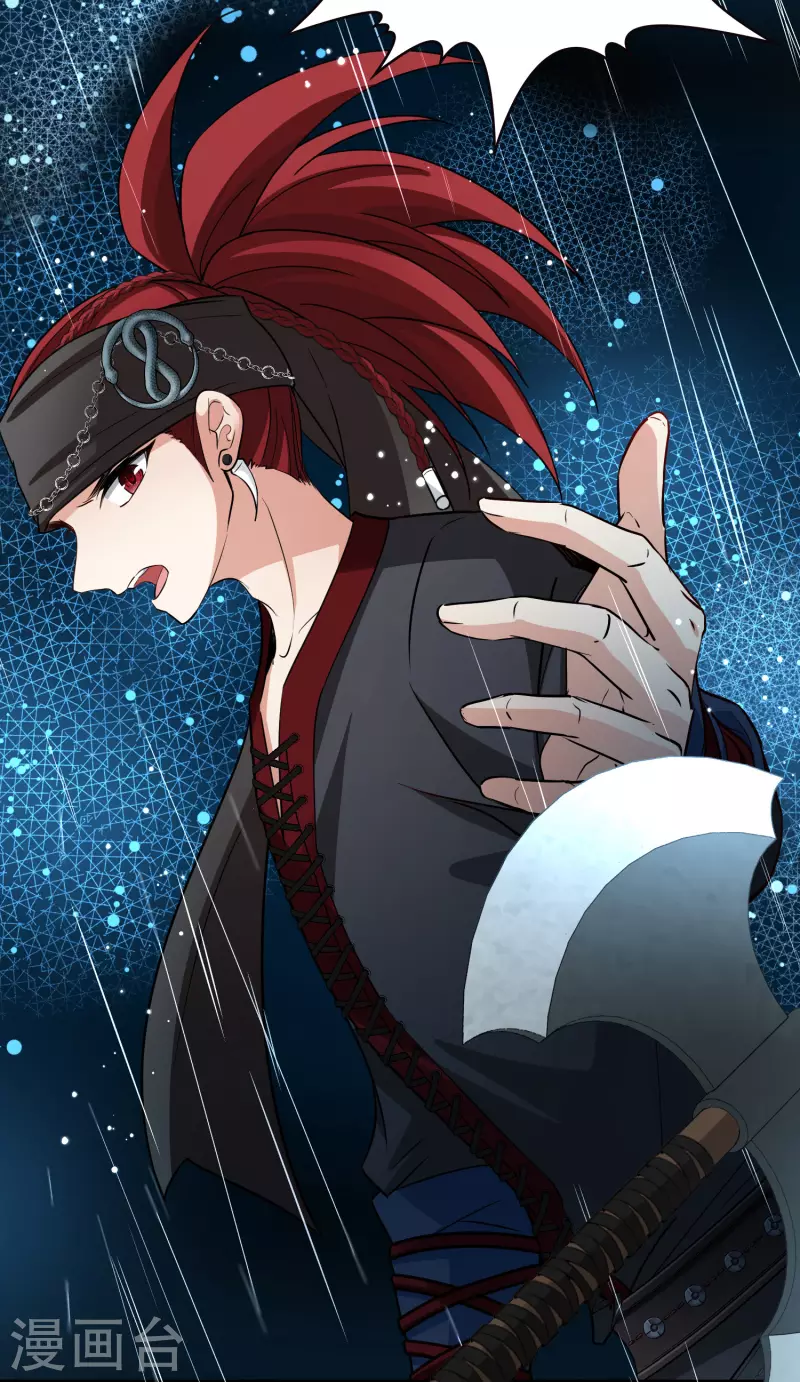 第2季第39话 第二次航行57