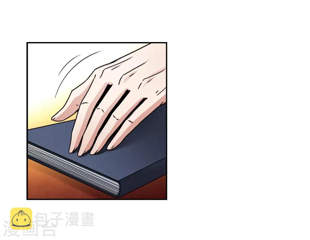 第437话 最後的任务5
