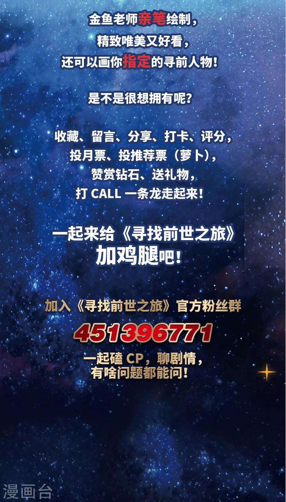 暑期双更活动5