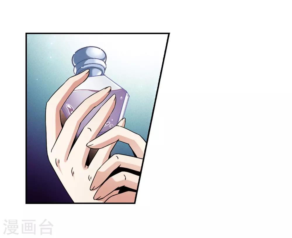 第328话 恢复容貌14