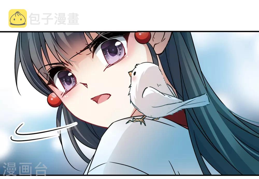 第235话 入宫27