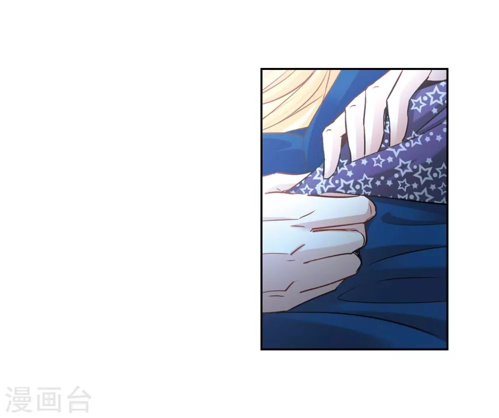 第474话 酒醉224