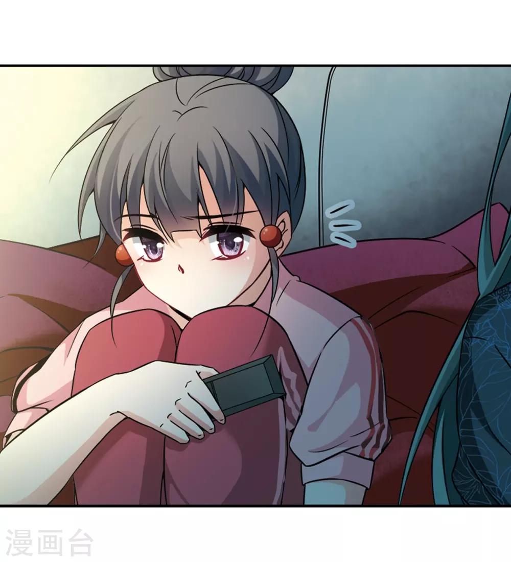第274话 一千零一夜17