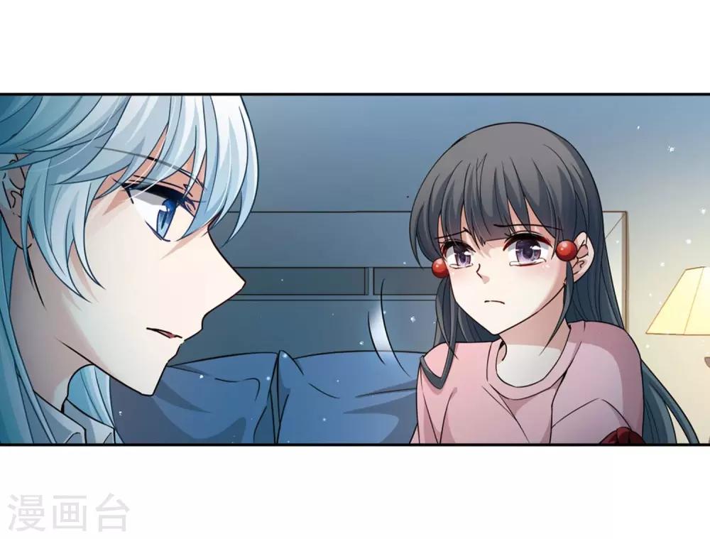 第439话 不要回报的爱29