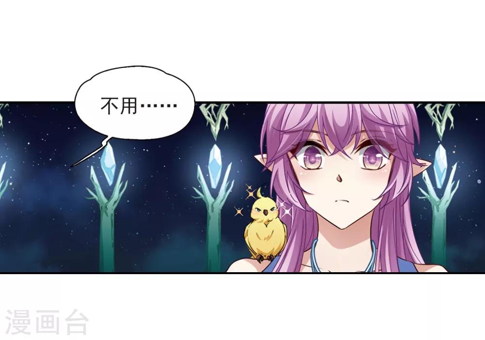 第474话 酒醉24