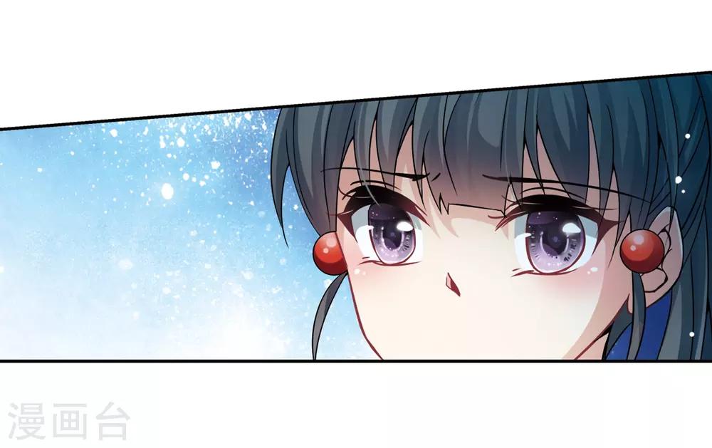 第300话 魔王流迦36