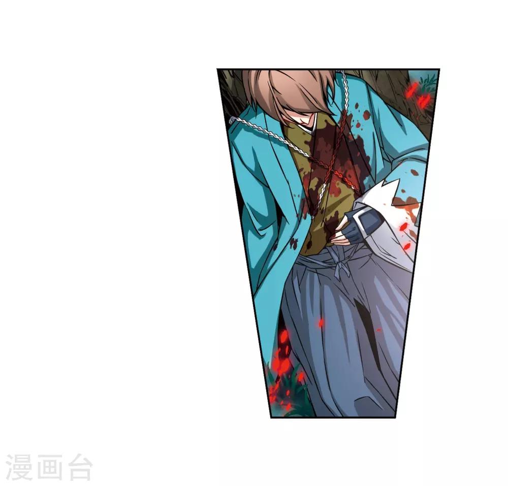 第76话 爲了报仇?324