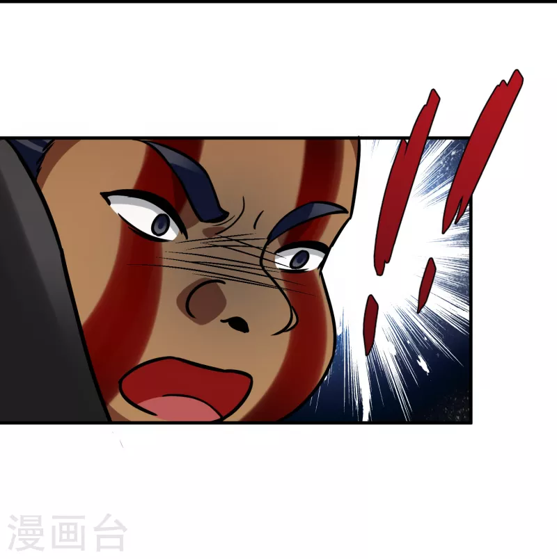 第2季第164话 活下来的巴加尔王子129