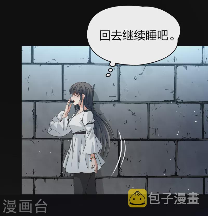 第2季第84话 圣城耶路撒冷414