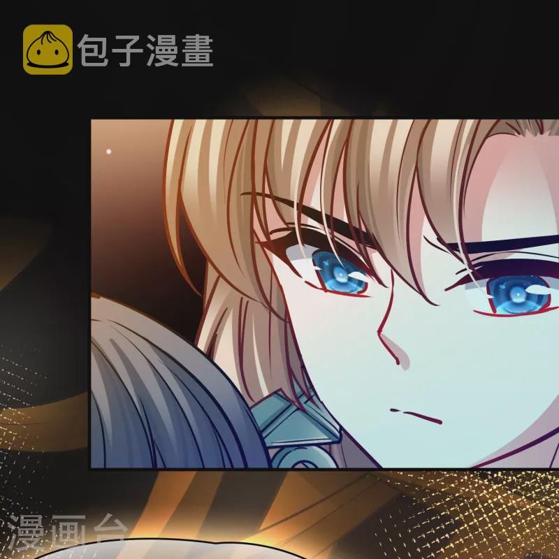 第2季第179话 慾望225