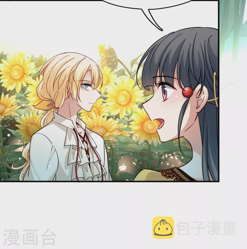 第2季第92话 佛兰德尔的弟弟435