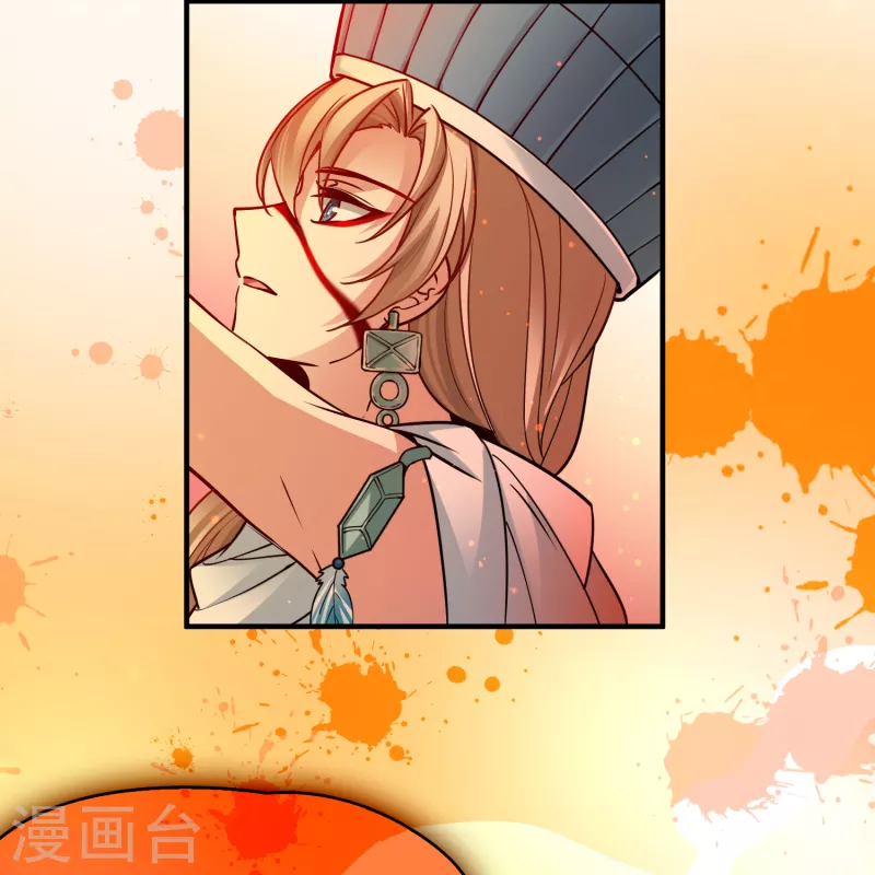 第2季第143话 成爲祭品26