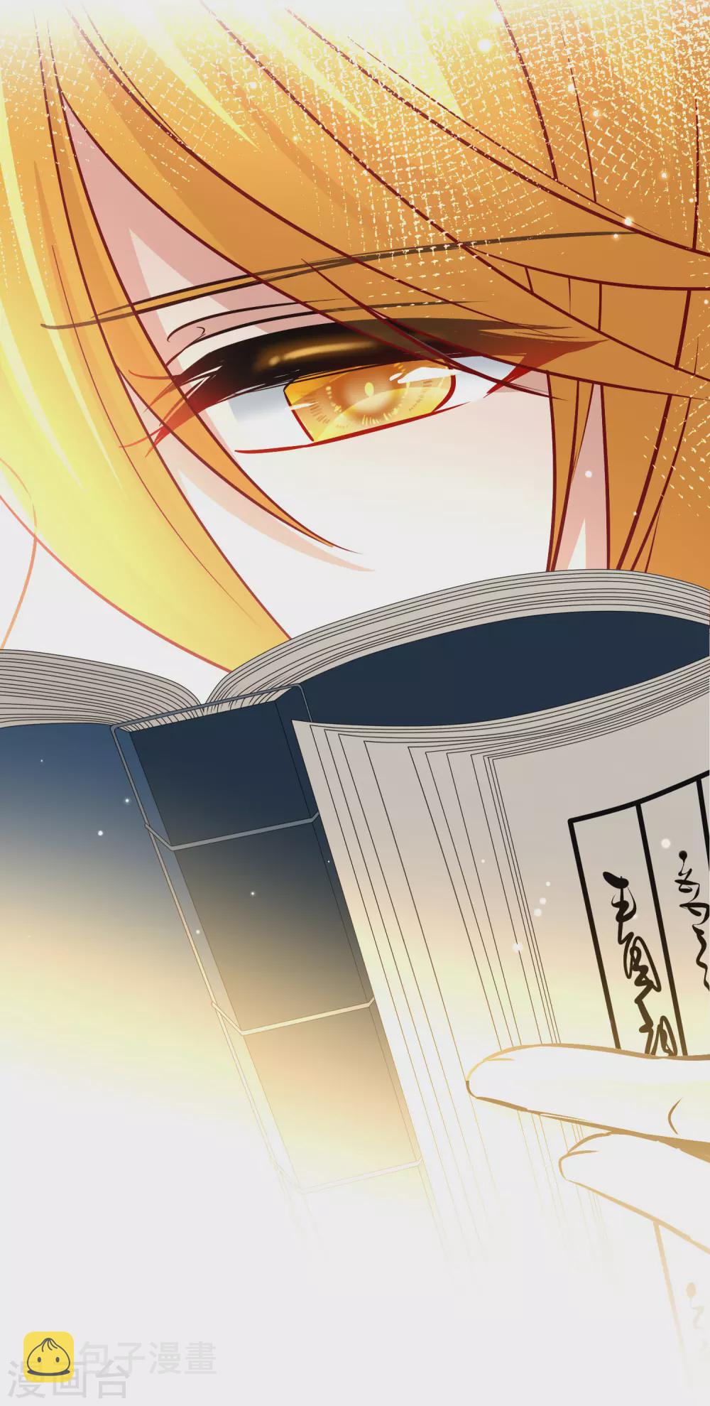 二月打call获奖名单21