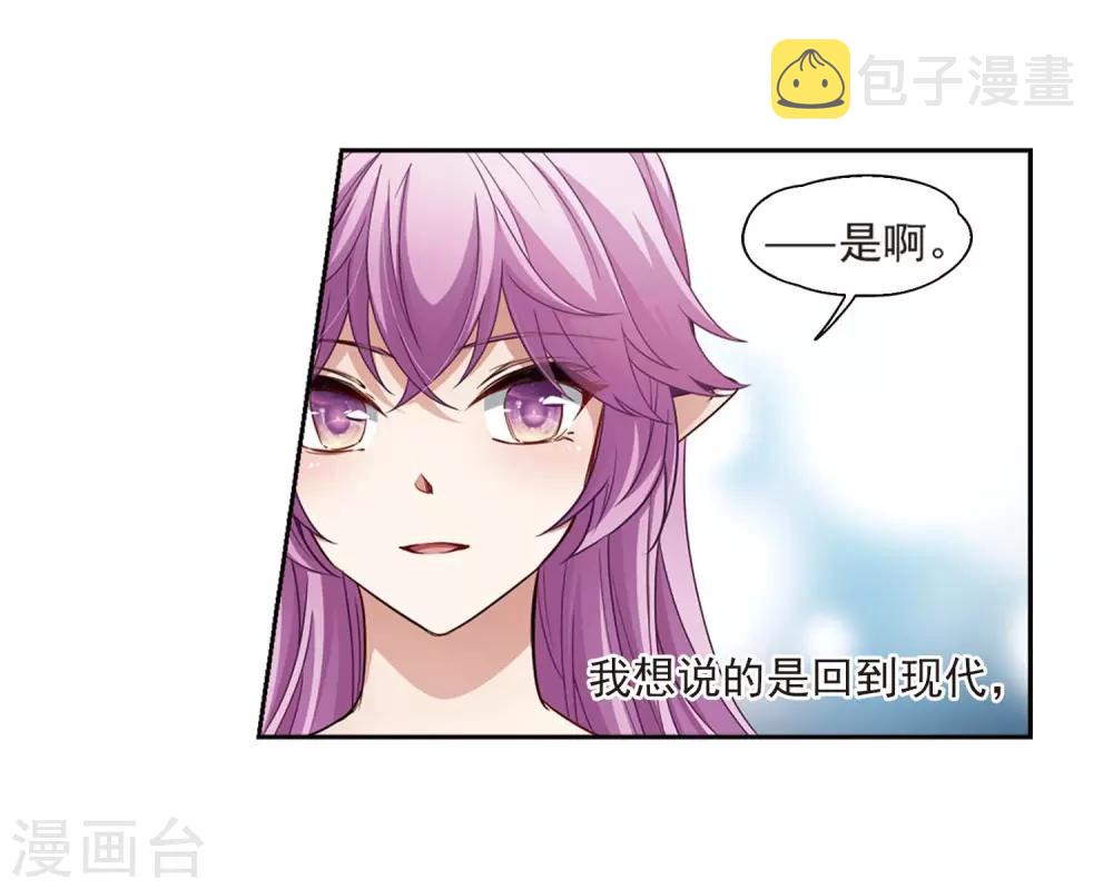 第469话 和解317