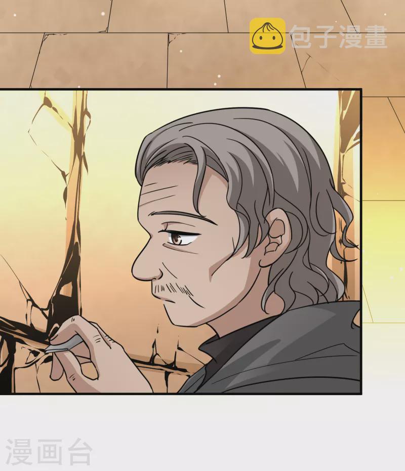 第2季第83话 圣城耶路撒冷322