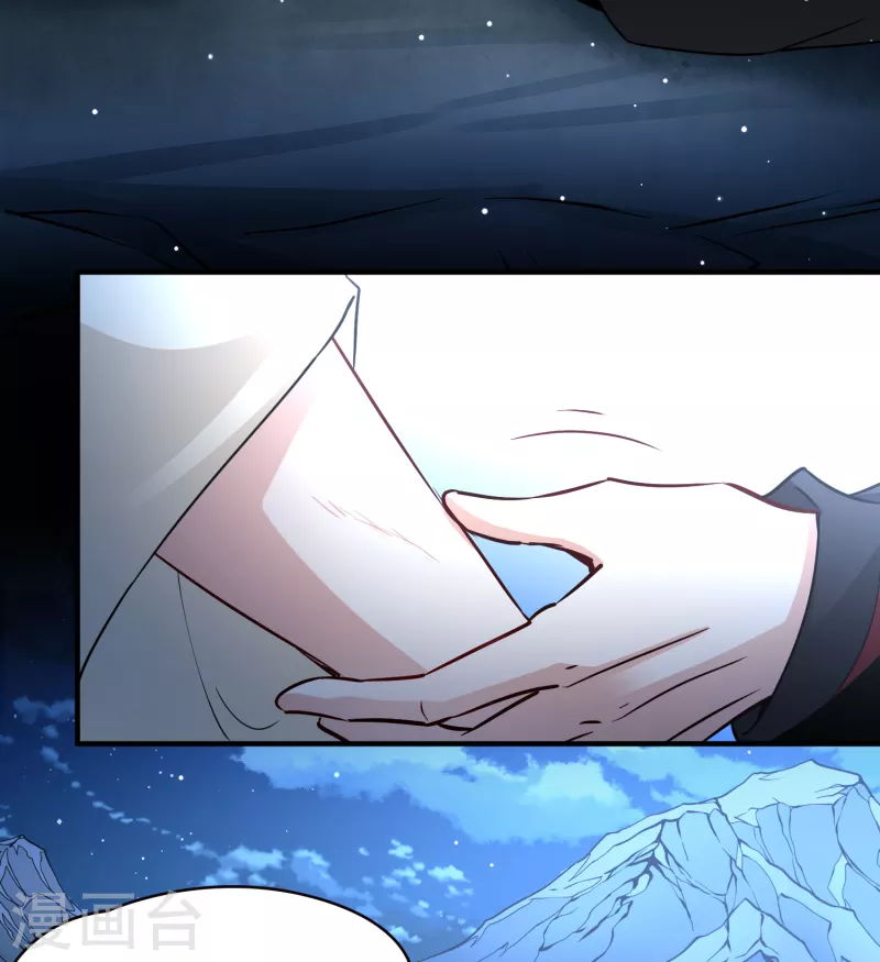 第2季第58话 暗藏的杀机410