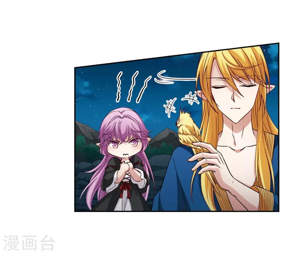 第469话 和解34