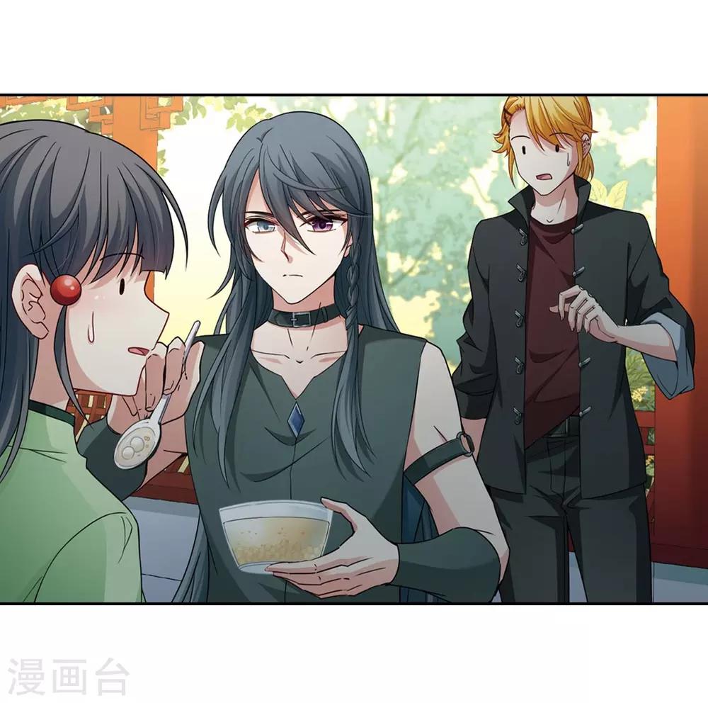 第437话 最後的任务26