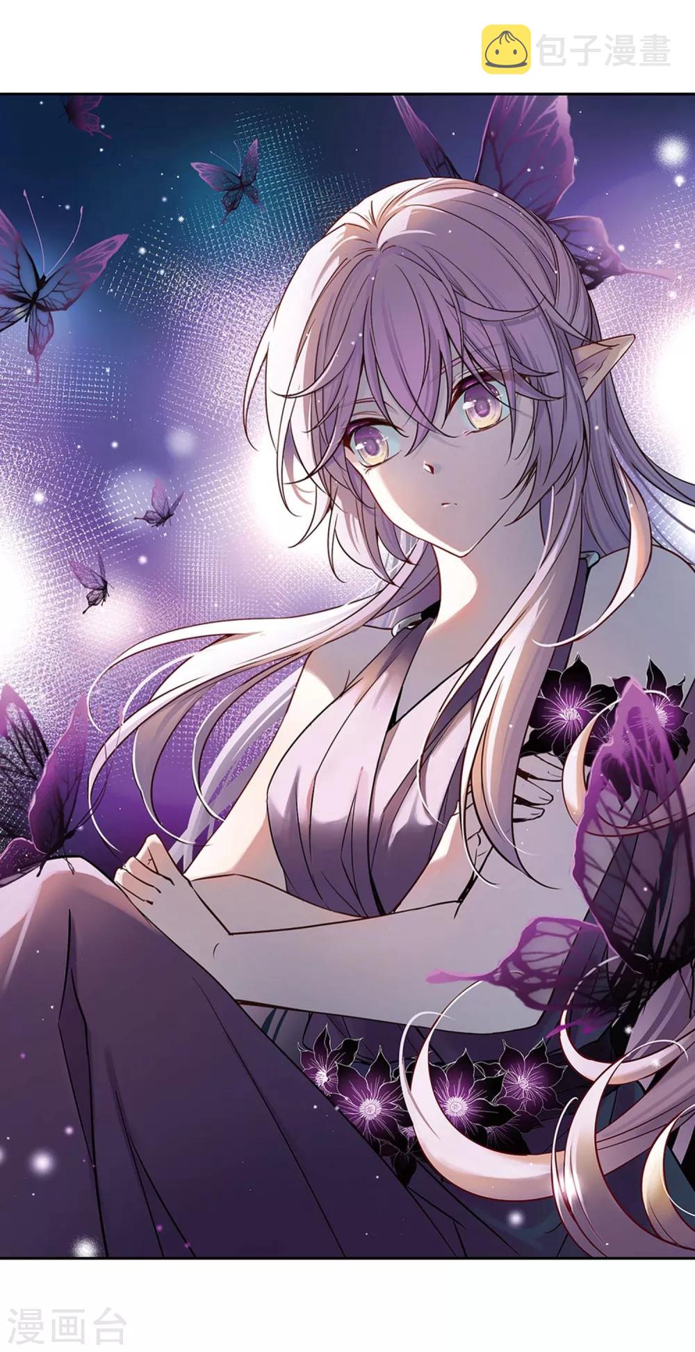 第477话 选妃21