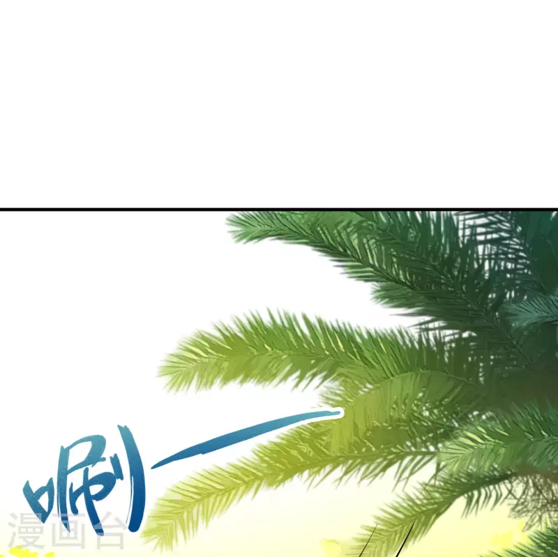 第2季第157话 抓蠍子226