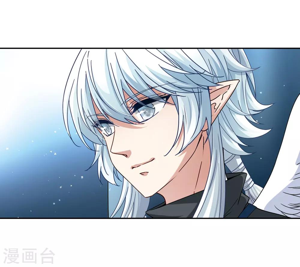 第457话 送给阿斯克的吻39