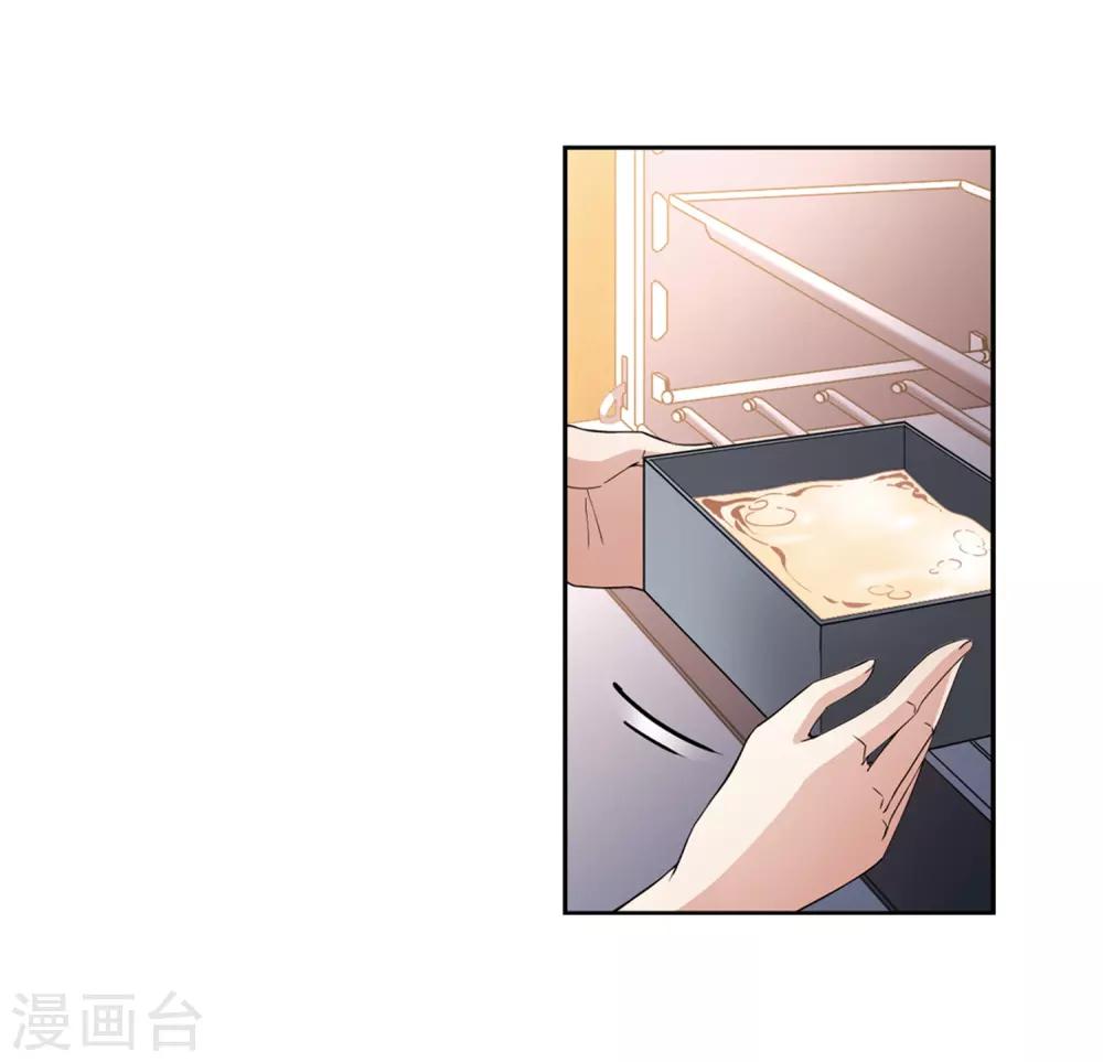 第434话 桂花树下122