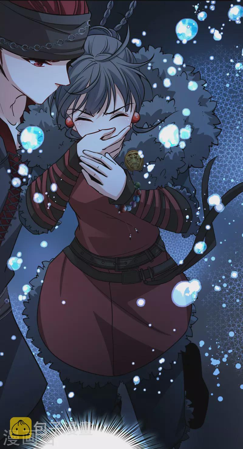 第2季第39话 第二次航行522