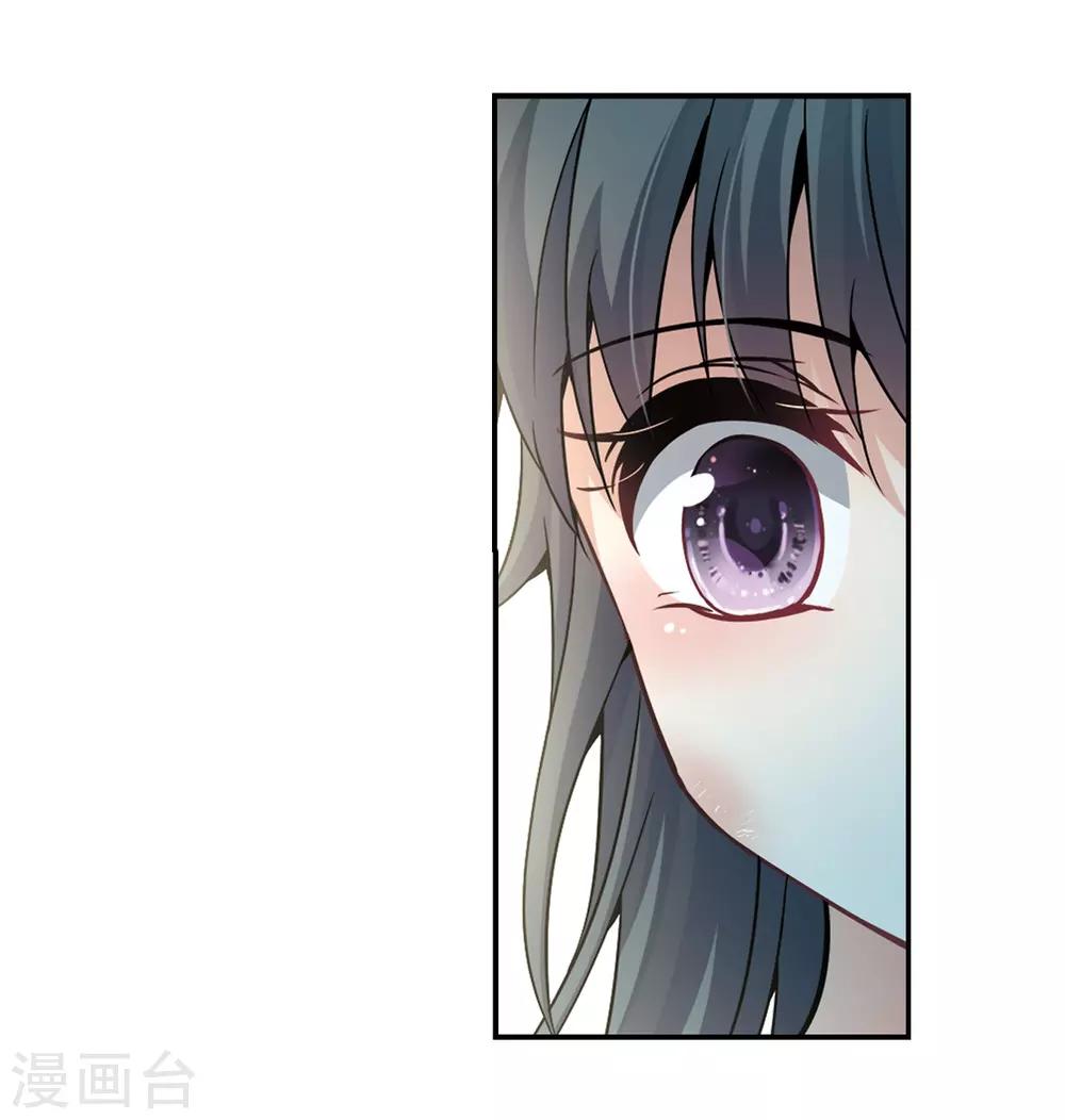 第303话 小隐大战哈伦37