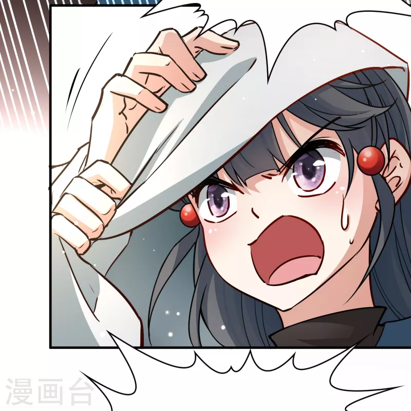 第2季第60话 暗藏的杀机614