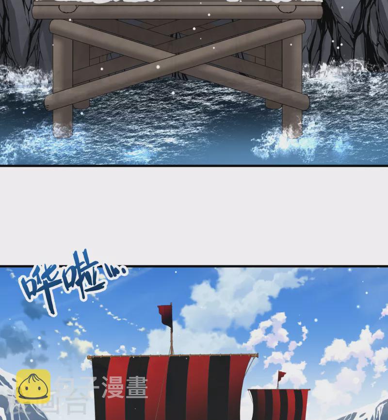第2季第35话 第二次航行130