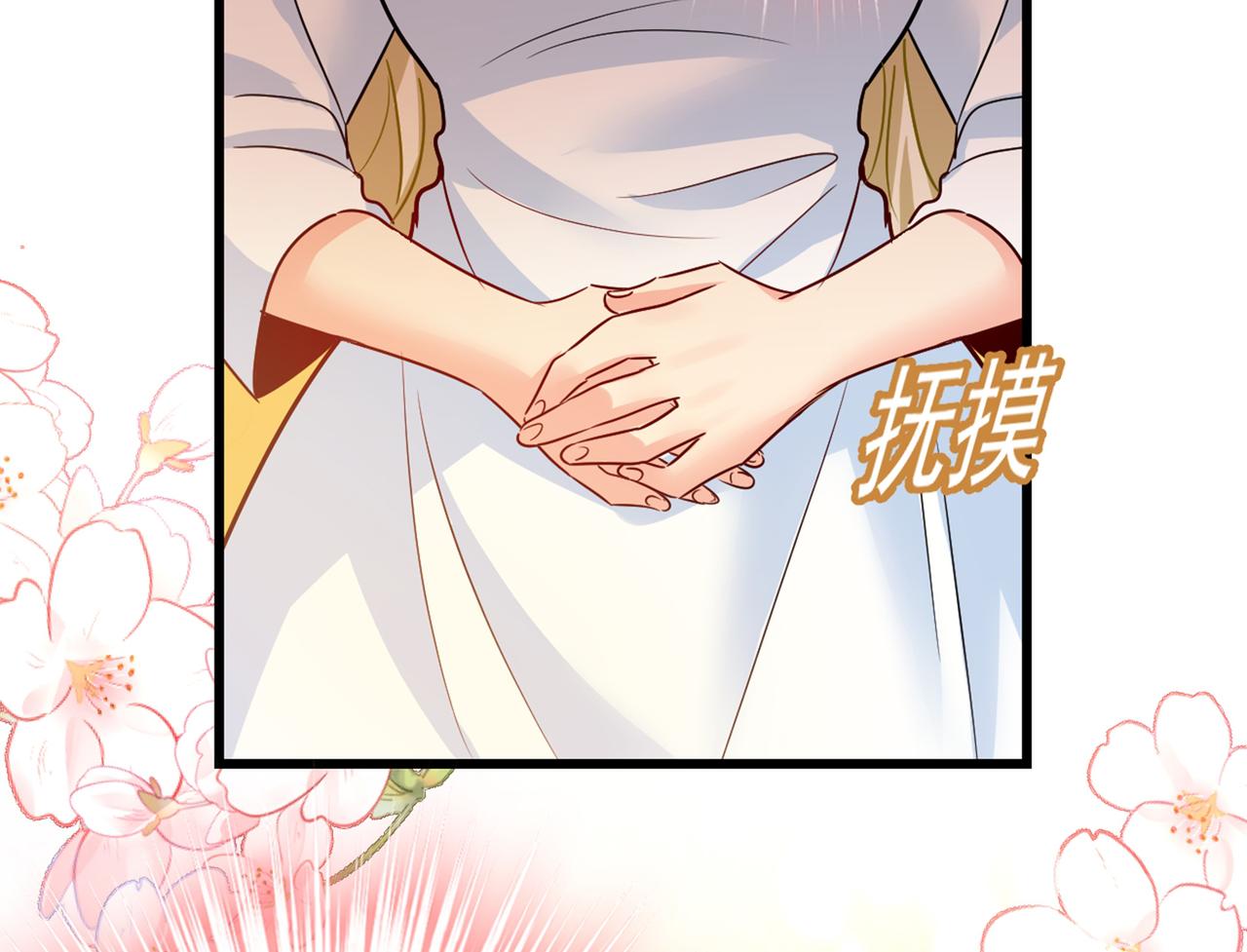 第389话 我要离开这里！42