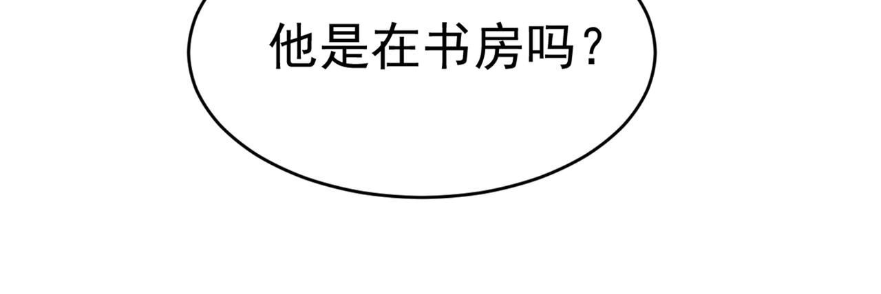 第389话 我要离开这里！53