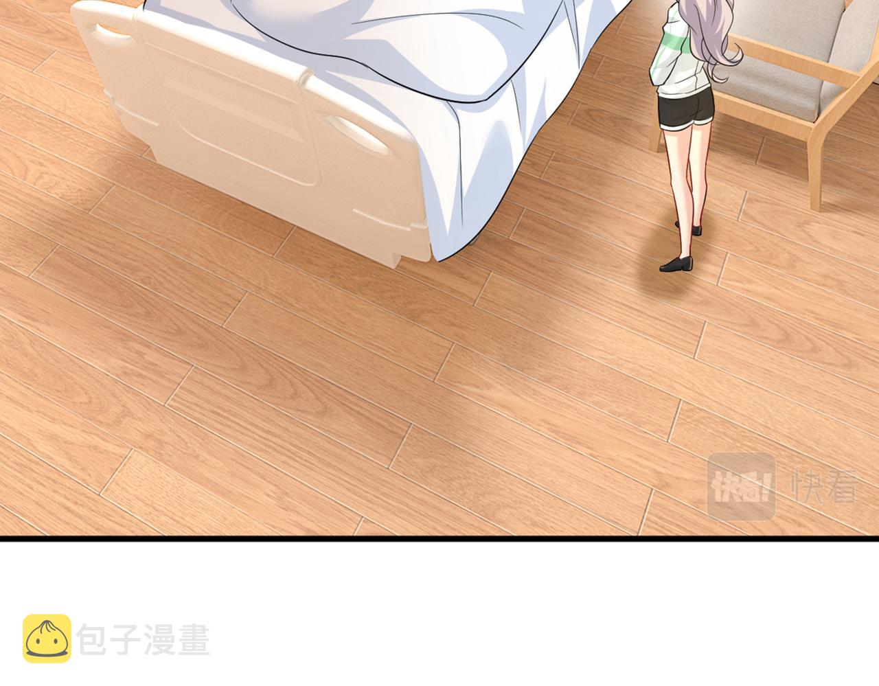 第415话 不是勾引，是追求！56