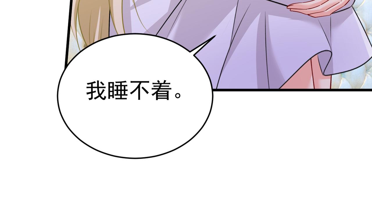 第389话 我要离开这里！5
