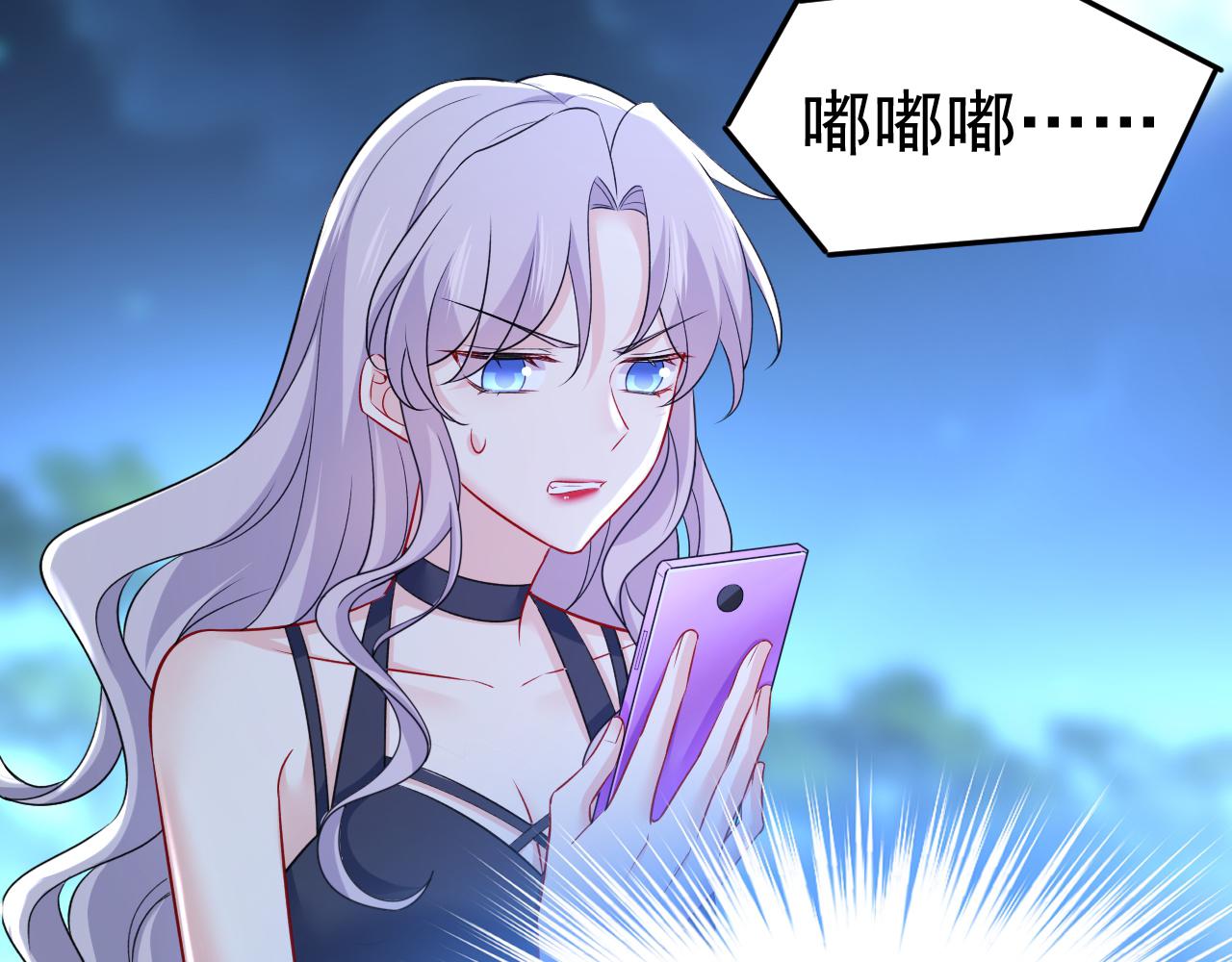 第457话 必须给他治病！82