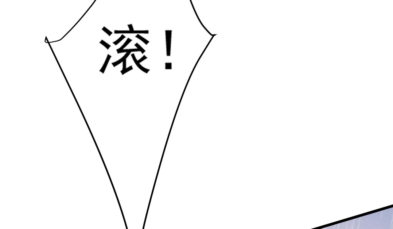 第464话 这一次，彻底死心了34