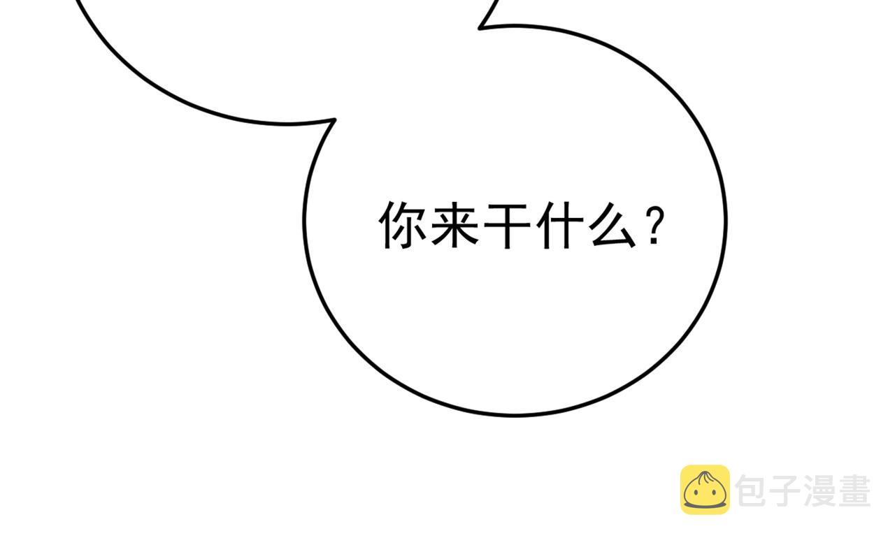 第447话 我偷吃？有证据吗12
