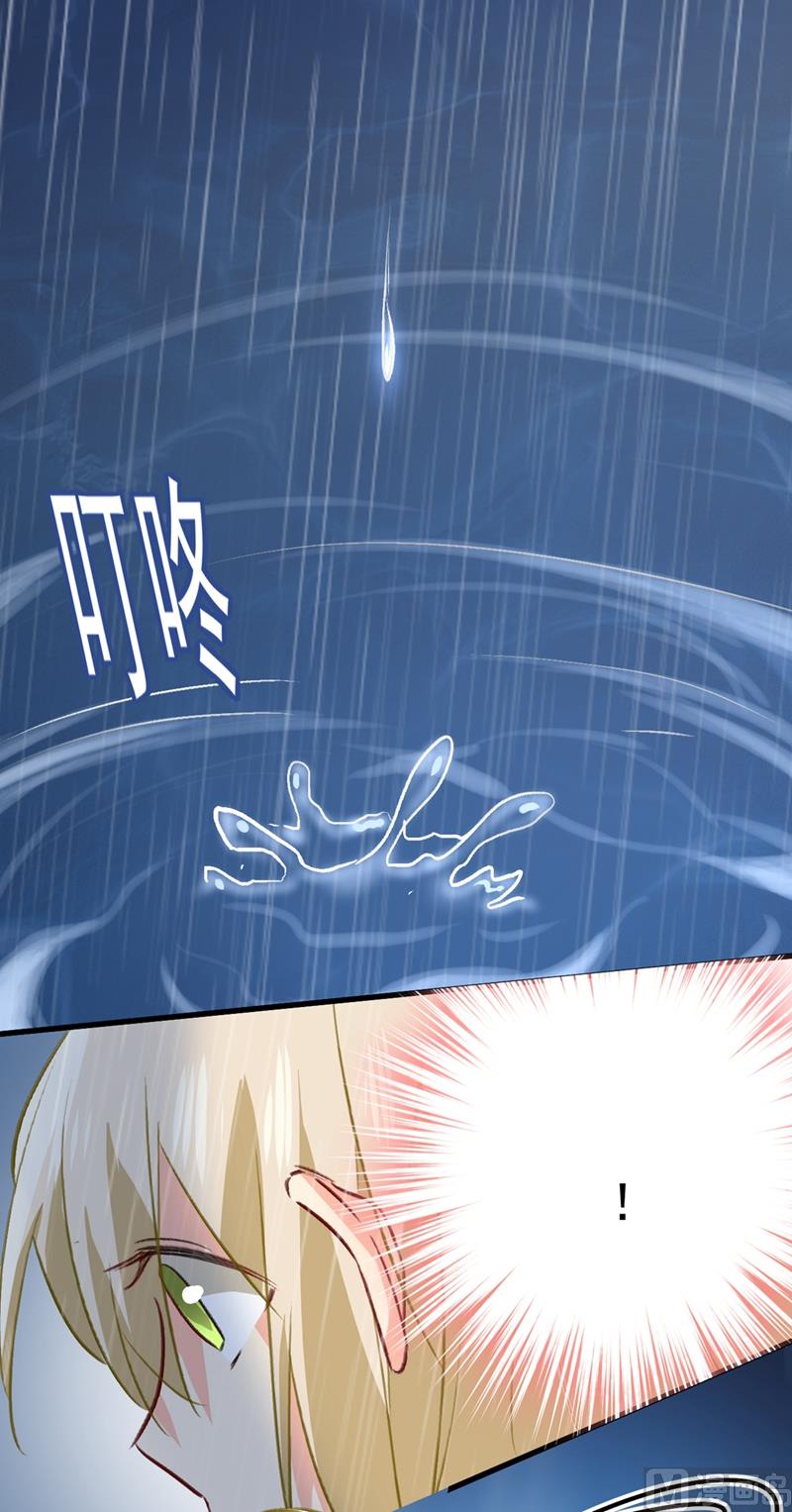 第296话 终於找到你了！37
