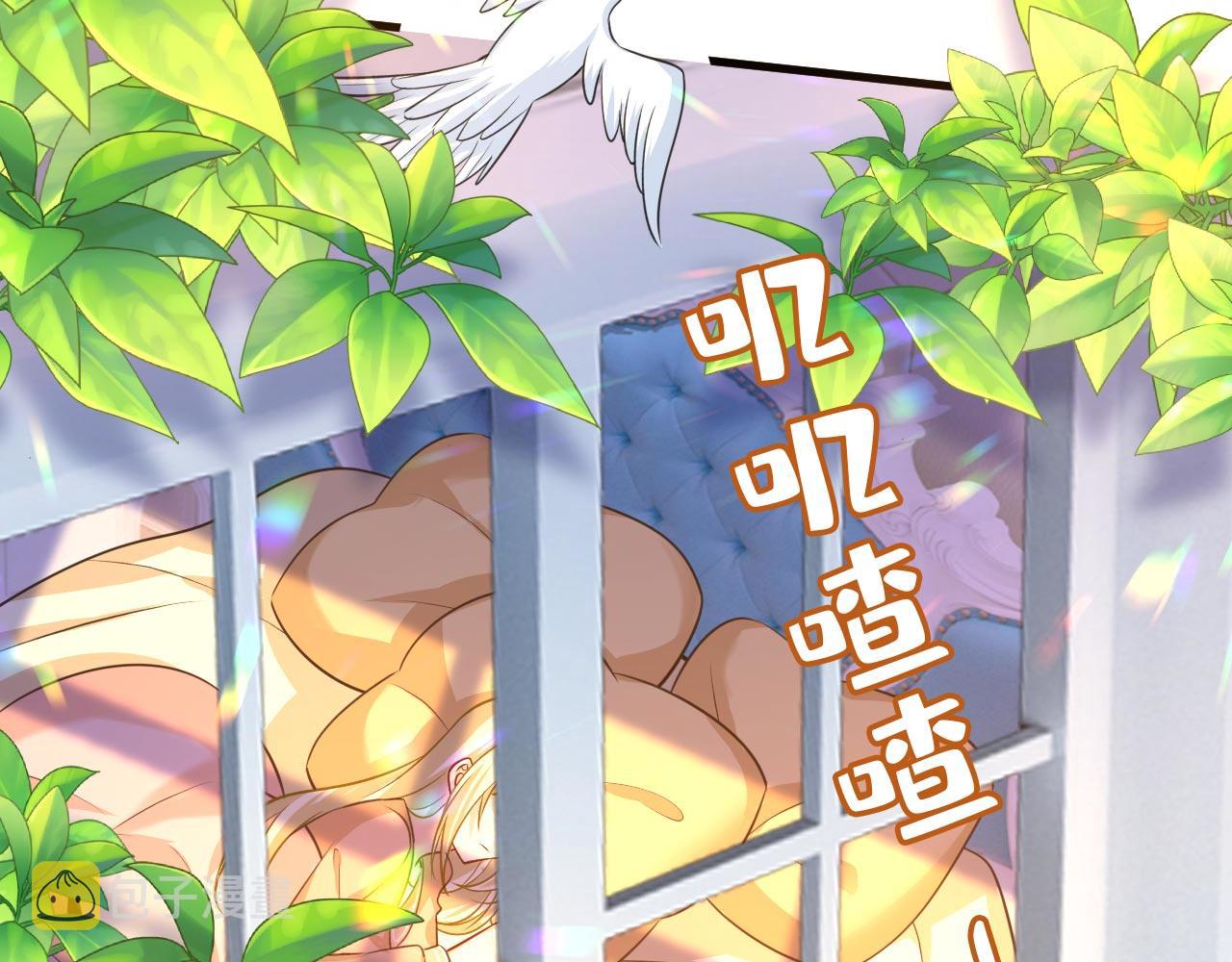第497话 这里是哪里？29
