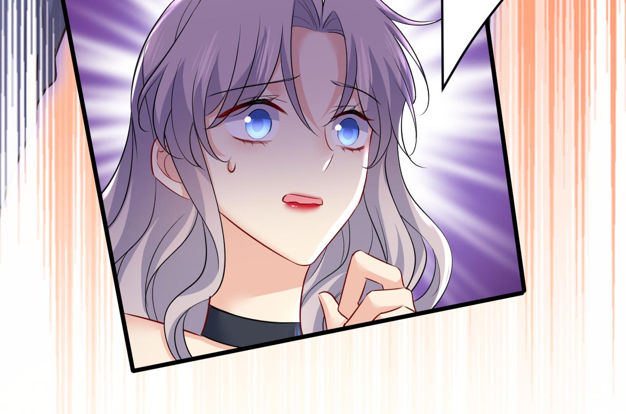 第456话 你算什麽东西？88