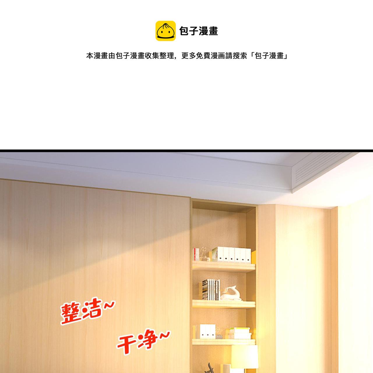 第445话 夏编，谢谢你16
