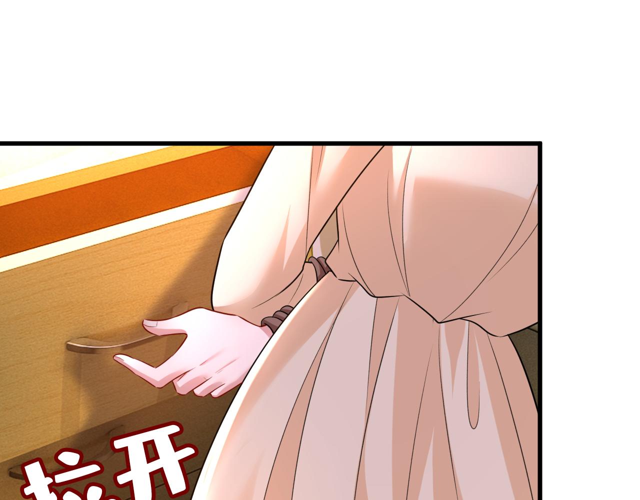 第474话 目的地是英国？！65