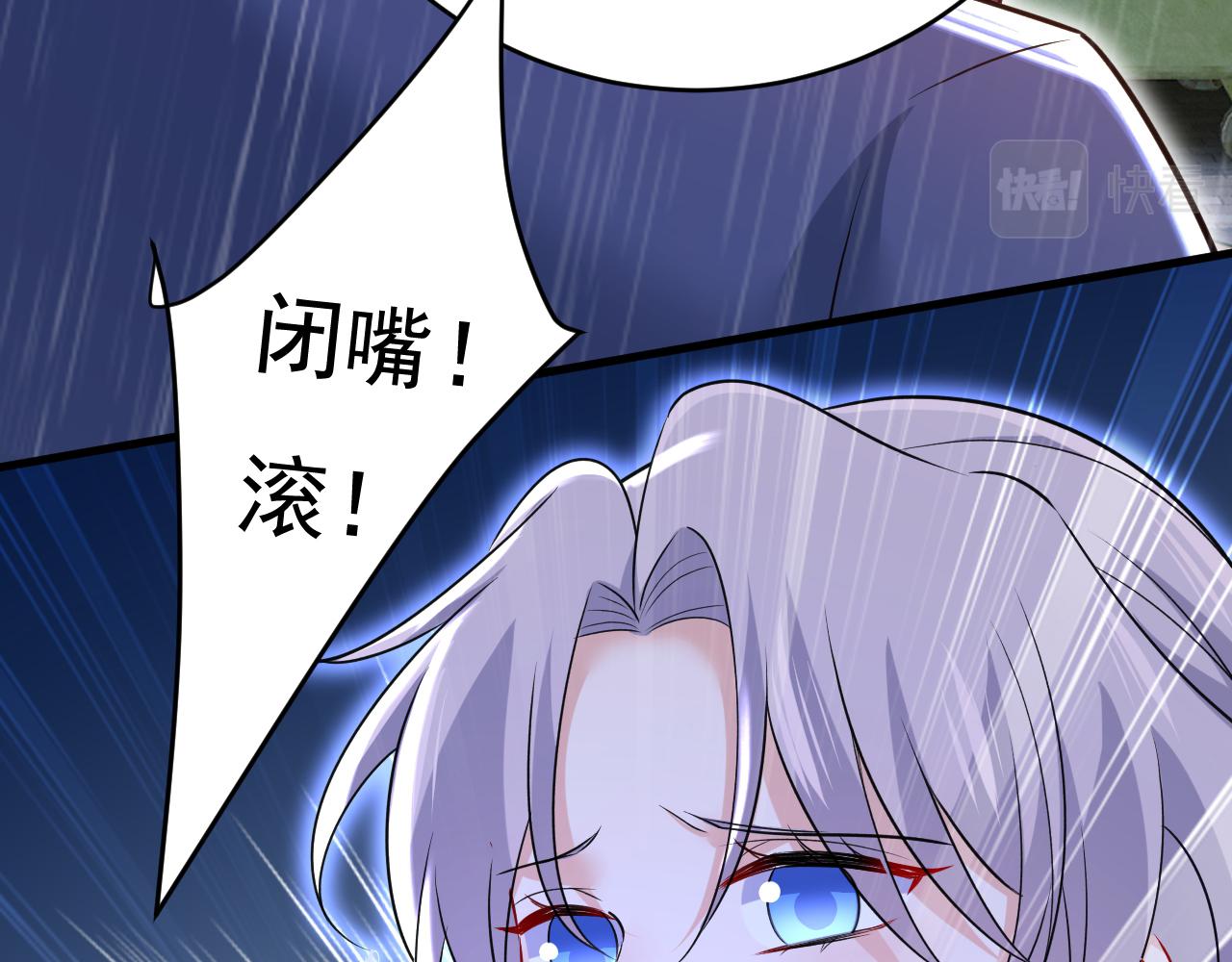 第464话 这一次，彻底死心了54