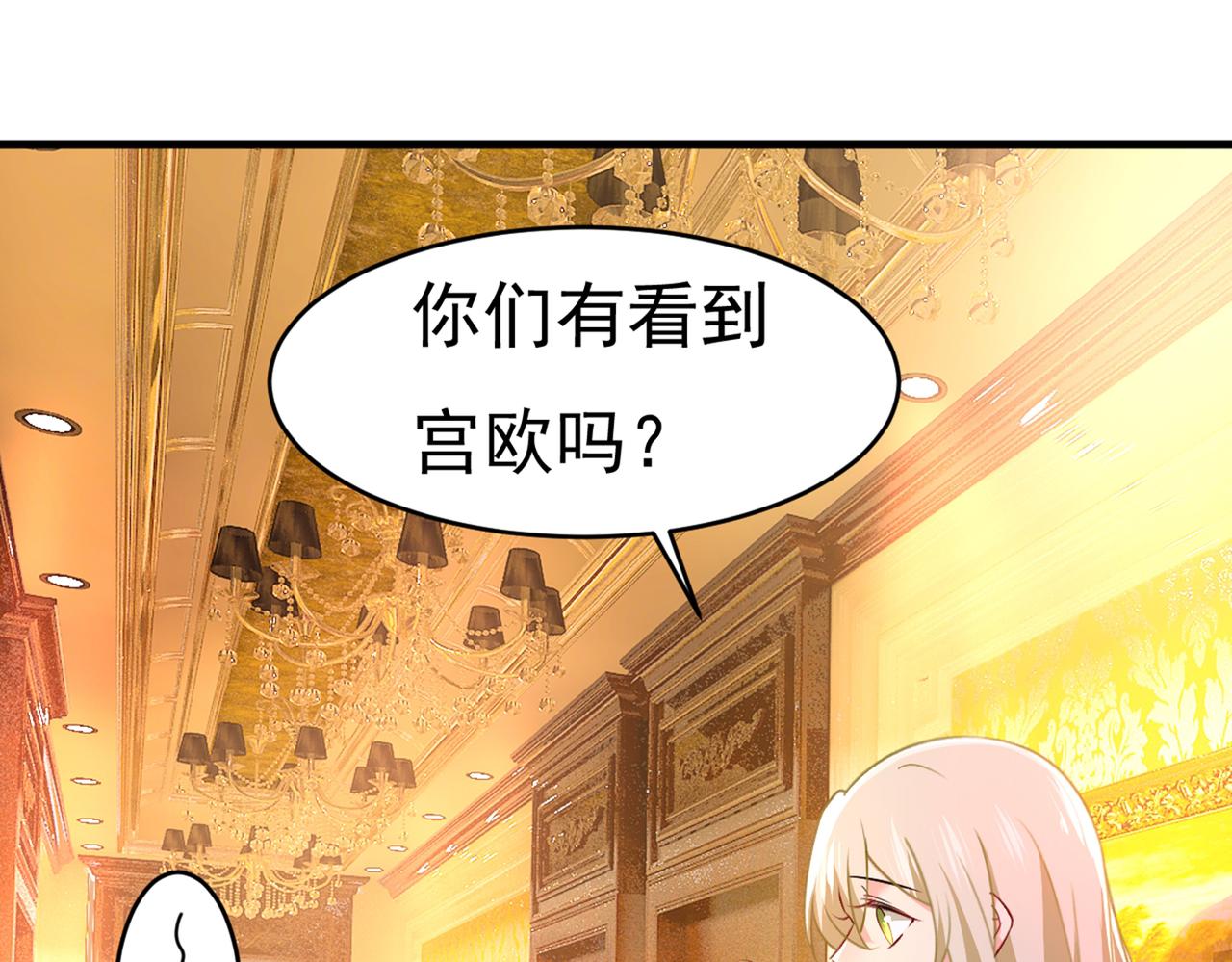 第389话 我要离开这里！51